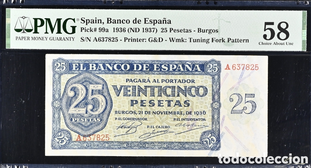 Billetes espa&ntilde;oles: Billete 25 PESETAS 1936 -BURGOS- PMG 58, serie A, Minor Repair