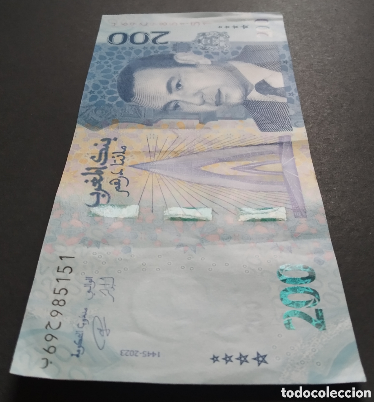 Billetes espa&ntilde;oles: BILLETE - MARRUECOS 200 DIRHAMS 2023 - Foto 4