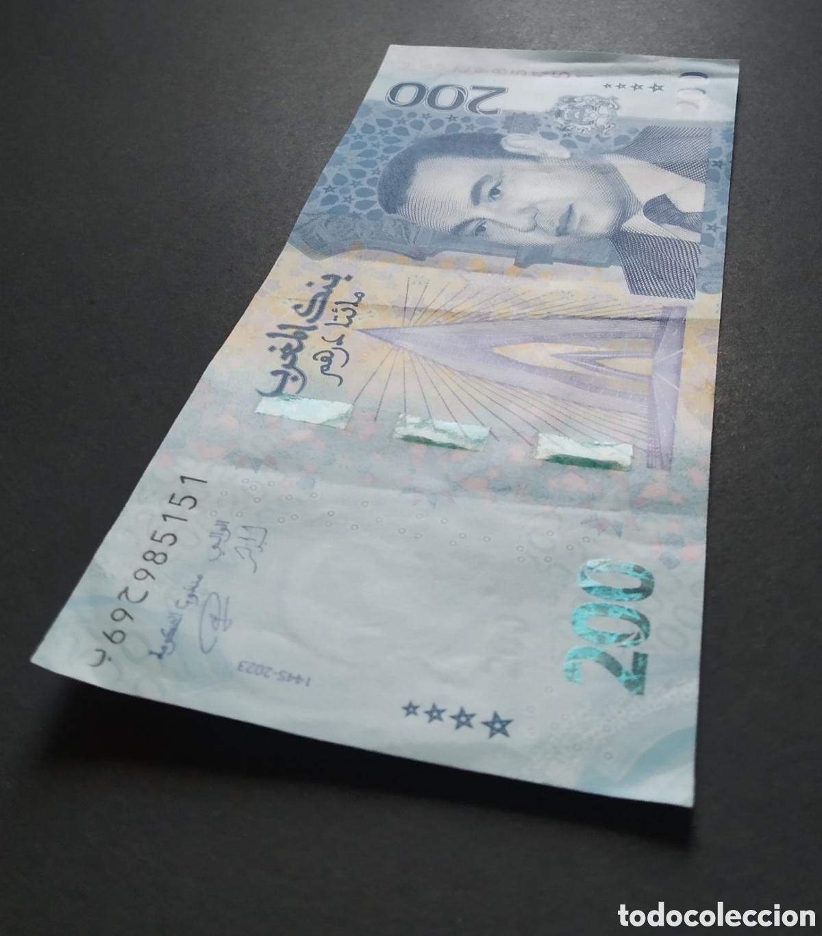 Billetes espa&ntilde;oles: BILLETE - MARRUECOS 200 DIRHAMS 2023 - Foto 6