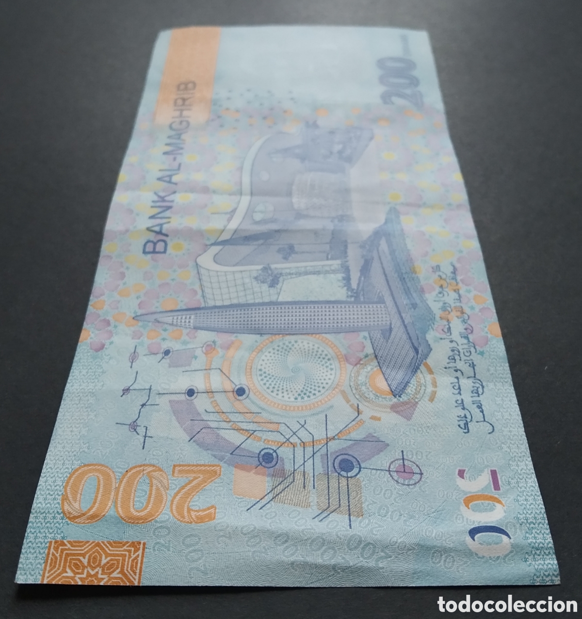Billetes espa&ntilde;oles: BILLETE - MARRUECOS 200 DIRHAMS 2023 - Foto 7
