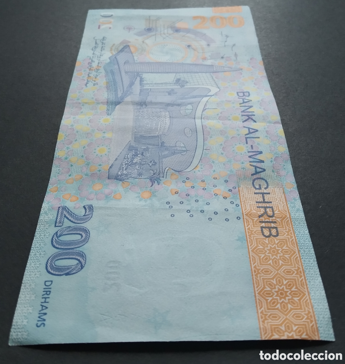 Billetes espa&ntilde;oles: BILLETE - MARRUECOS 200 DIRHAMS 2023 - Foto 8