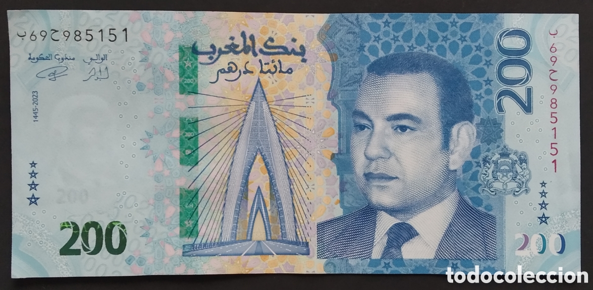 Billetes espa&ntilde;oles: BILLETE - MARRUECOS 200 DIRHAMS 2023 (SIN CIRCULAR PERO CON LEVES DOBLECES)
