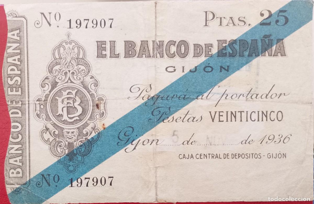 Billetes espa&ntilde;oles: BILLETE DE 25 PESETAS 1936 GIJON MBC