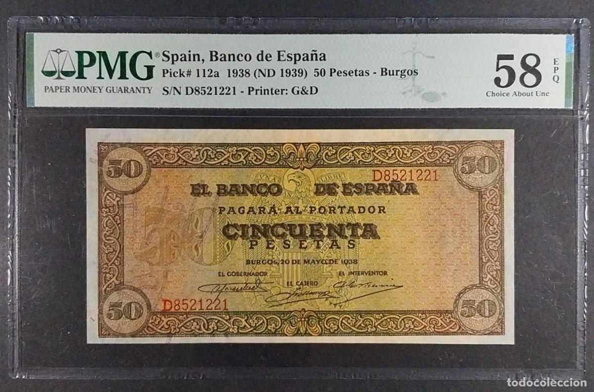 Billetes espa&ntilde;oles: 50 PESETAS 1938 SERIE D 58 EPQ