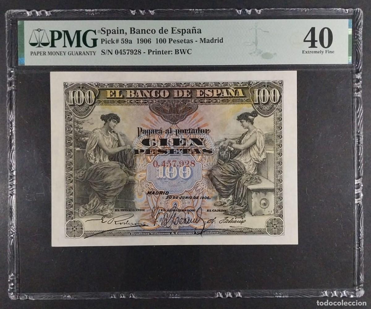 Billetes espa&ntilde;oles: 100 PESETAS 1906 ALEGORIA S. SERIE PG 40