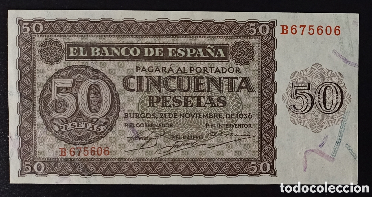 Billets espagnols: Billete 50 PESETAS 1936 -BURGOS- serie B