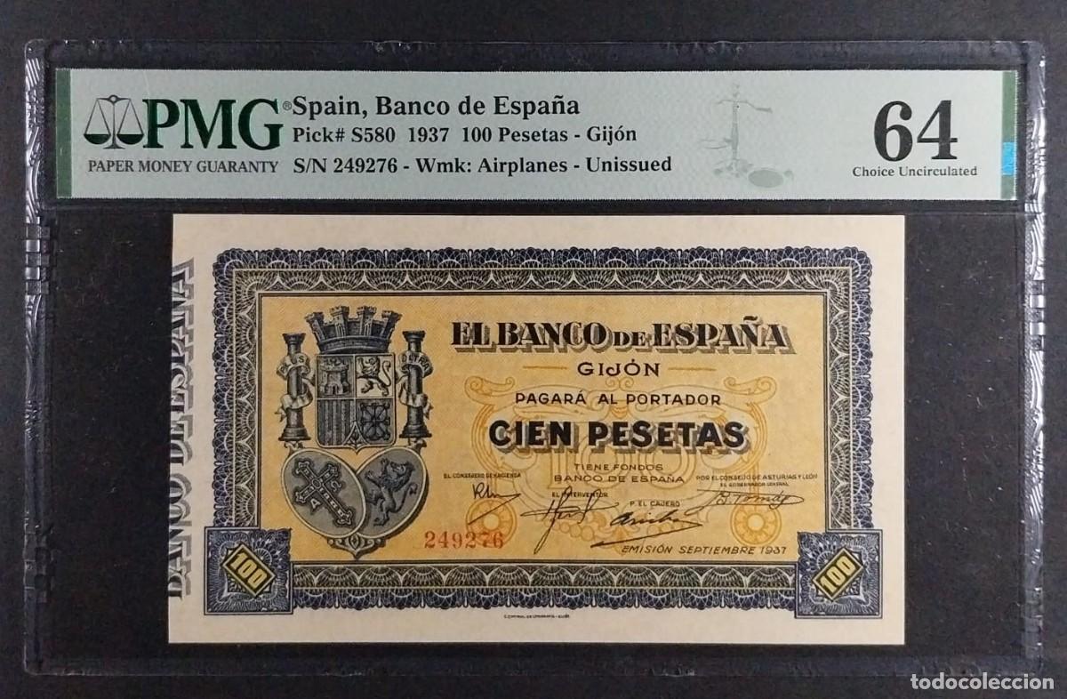 Billetes espa&ntilde;oles: 100 PESETAS 1937 GIJ&Oacute;N PMG 64 CERTIFICADO