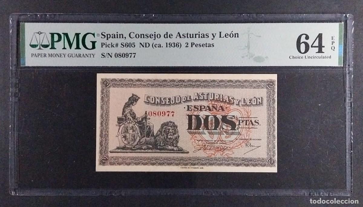Billetes espa&ntilde;oles: 2 PESETAS 1937 ASTURIAS Y LE&Oacute;N PMG 64