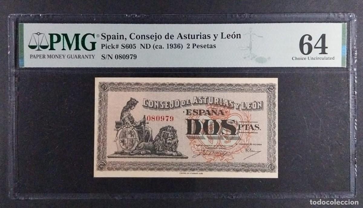 Billetes espa&ntilde;oles: 2 PESETAS 1937 ASTURIAS Y LE&Oacute;N PMG 64