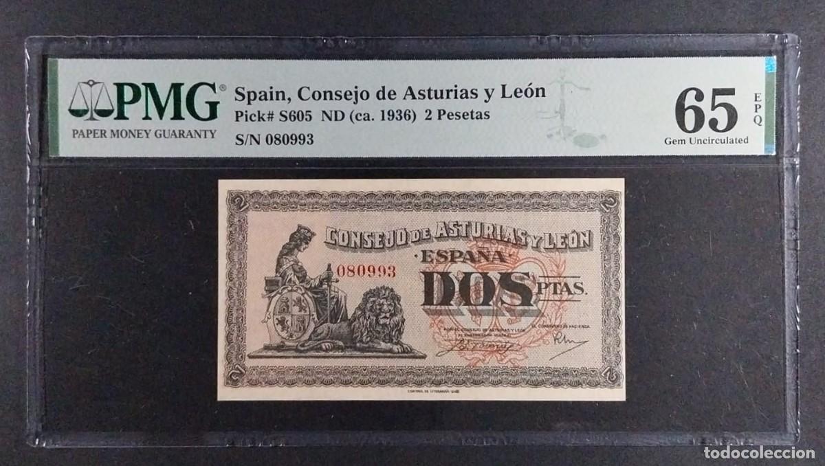 Billetes espa&ntilde;oles: 2 PESETAS 1937 ASTURIAS Y LE&Oacute;N PMG 65 EPQ SC