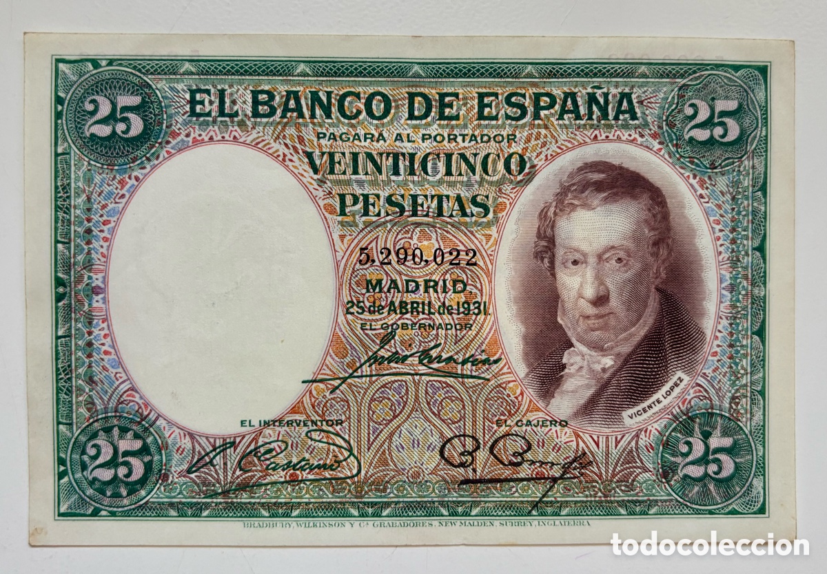 Billetes espa&ntilde;oles: Billete 25 Pesetas 1931 MBC+. Rep&uacute;blica