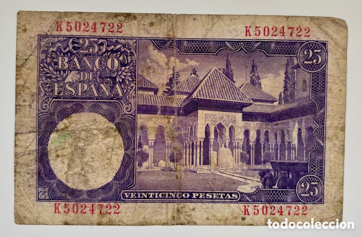 Billetes espa&ntilde;oles: Billete 25 Pesetas 1954 - Foto 2