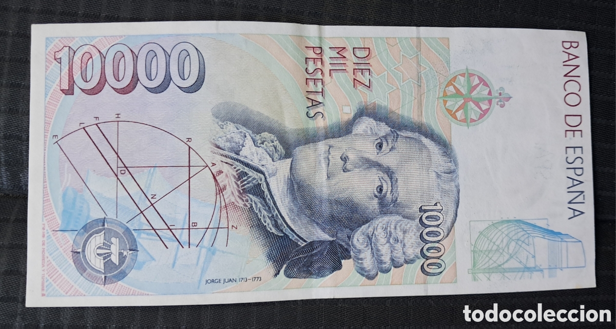 Billetes espa&ntilde;oles: Billete 10000 pesetas 1992 - Foto 2