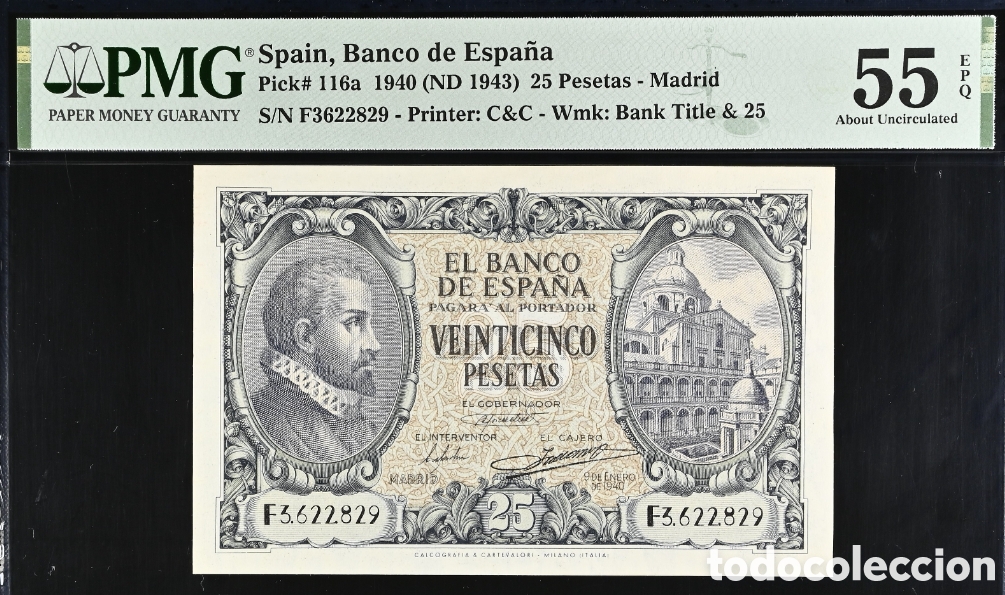 Billets espagnols: Billete 25 PESETAS 1940 -JUAN HERRERA- PMG 55 EPQ, serie F, &uacute;ltima serie emitida