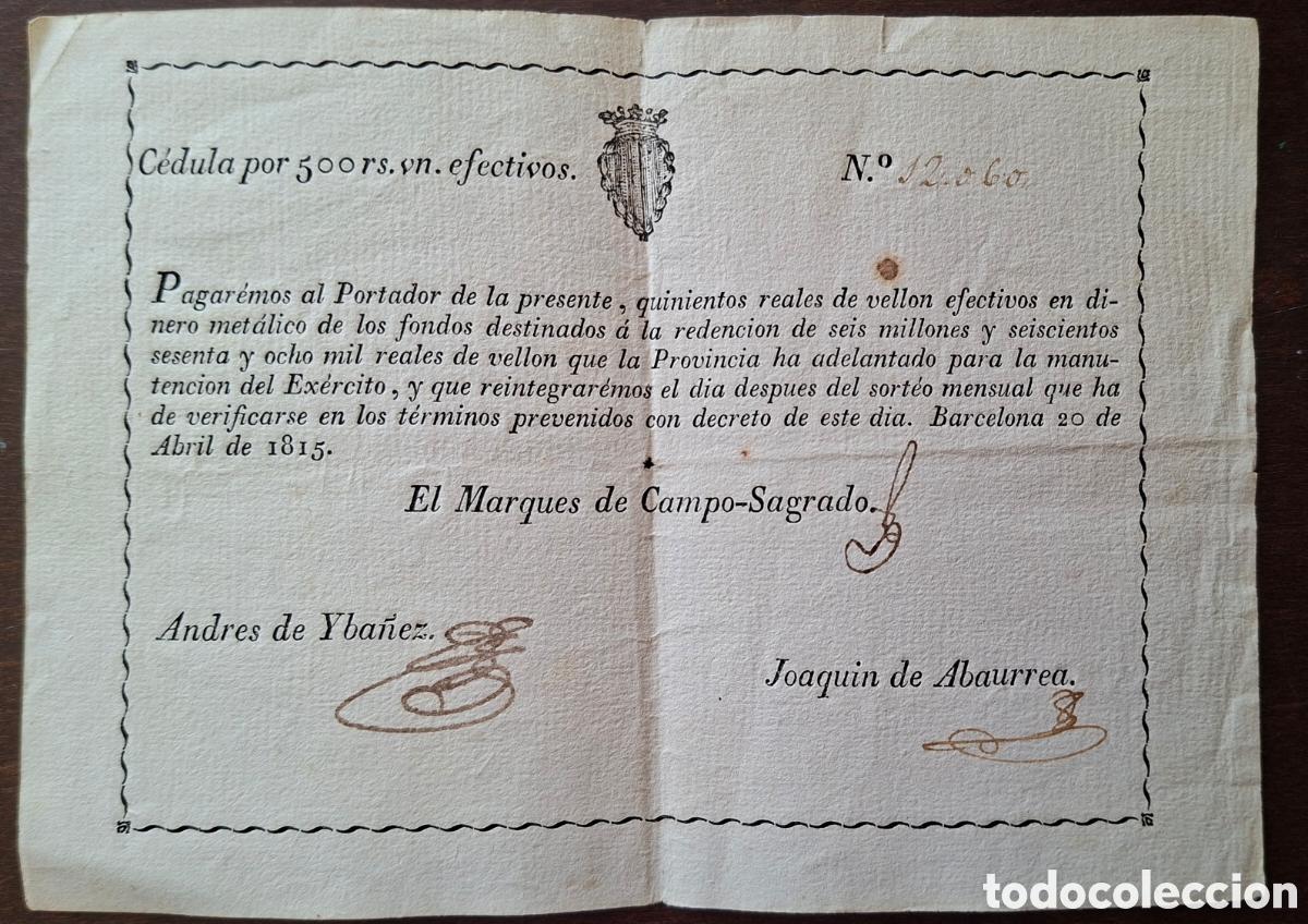 Billetes espa&ntilde;oles: Cedula de 500 r de vellon pagar&eacute; al Portador para la manutencion del Ej&eacute;rcito 1815