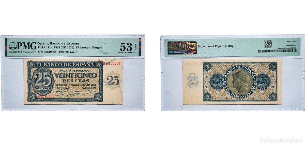 Billetes espa&ntilde;oles: Spain Kingdom 1936 25 Pesetas - Burgos Paper PMG About Uncirculated 53 EPQ P 111a