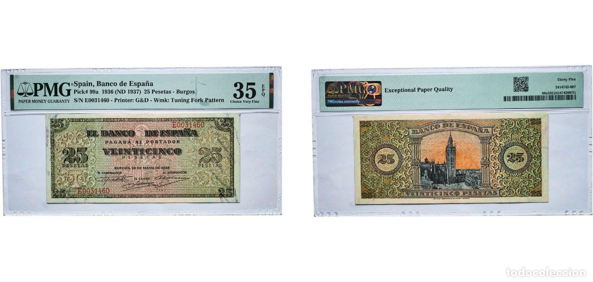 Billetes espa&ntilde;oles: Spain Kingdom 1938 25 Pesetas -Burgos (Tuning Fork Pattern) Paper PMG Choice Very Fine 35 EPQ P 99a