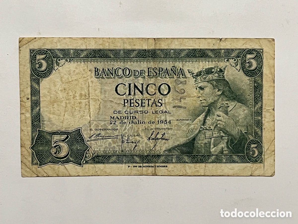 Billets espagnols: BILLETE DE 5 PESETAS 1954 ALFONSO X EL SABIO, Serie P
