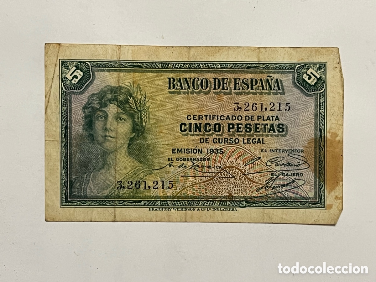 Notas espanholas: BILLETE 5 PESETAS CERTIFICADO DE PLATA 1935 SIN SERIE