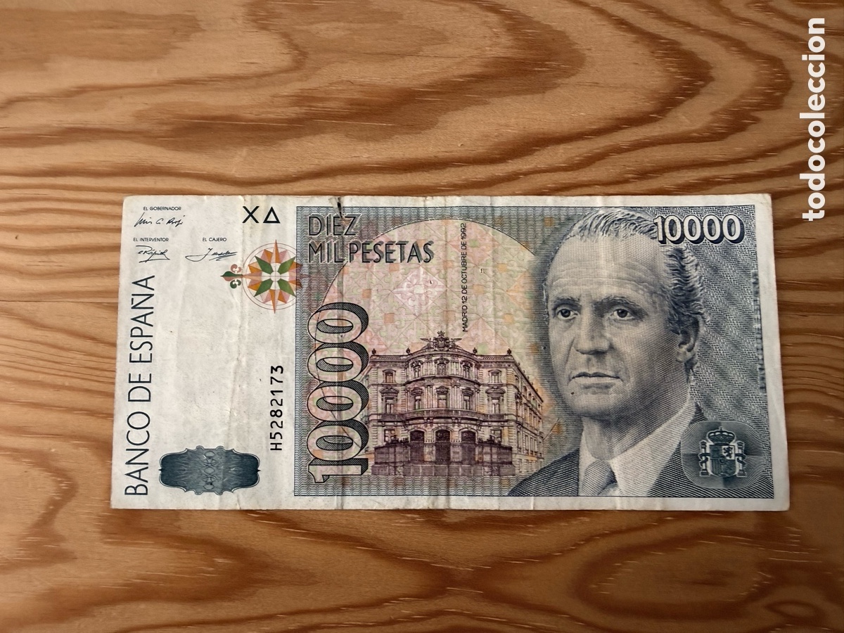 Billetes espa&ntilde;oles: BILLETE ESPA&Ntilde;A 10000 PESETAS Circulado