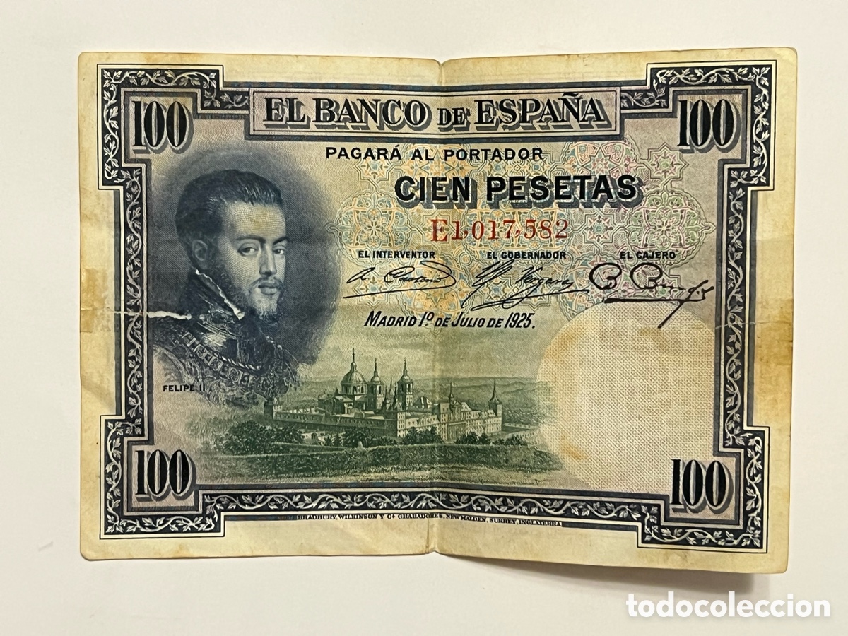 Billets espagnols: ESPA&Ntilde;A BILLETE 100 PESETAS DEL A&Ntilde;O 1925 (FELIPE II) SERIE - E