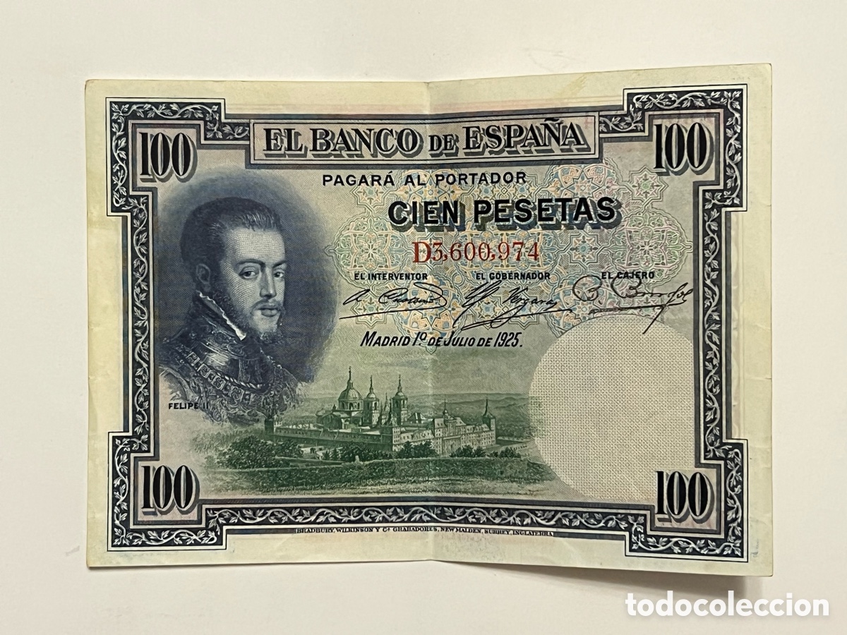Billets espagnols: ESPA&Ntilde;A BILLETE 100 PESETAS DEL A&Ntilde;O 1925 (FELIPE II) SERIE - D