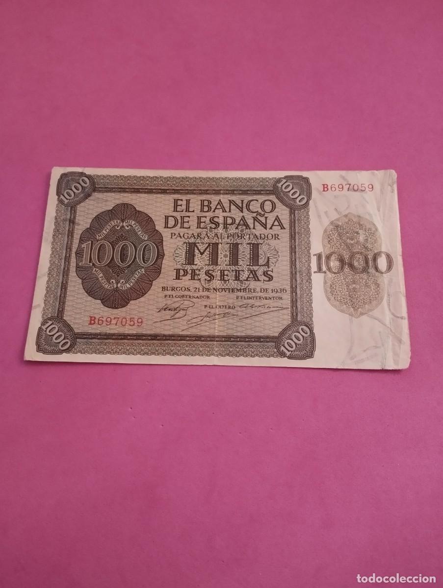 Billetes espa&ntilde;oles: Billetes espa&ntilde;oles antiguos