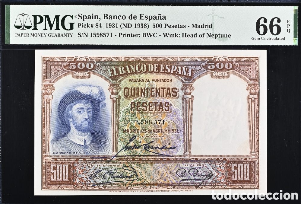 Billets espagnols: Billete 500 PESETAS 1931 -ELCANO- PMG 66 EPQ