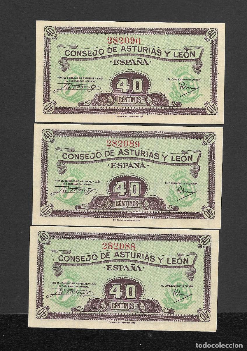 Billetes espa&ntilde;oles: TRIO CORRELATIVO 40 CENTIMOS 1937 CONSEJO DE ASTURIAS Y LEON S/C