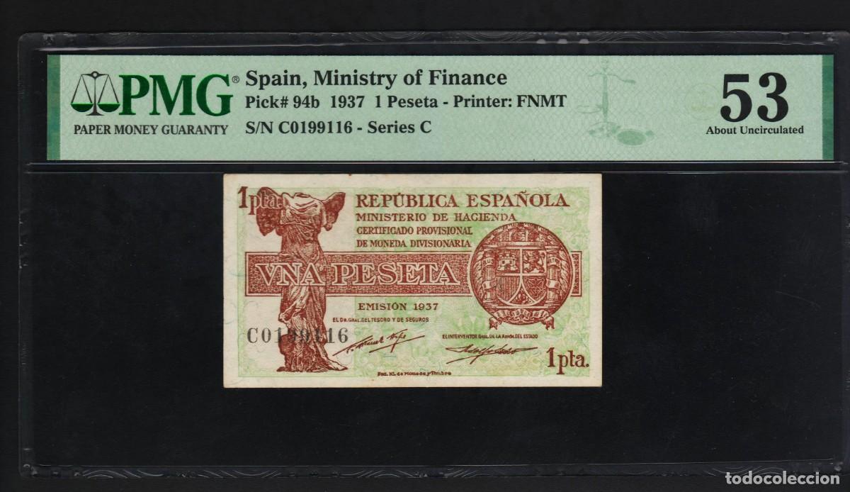 Billets espagnols: SERIE C **** PMG 53 MUY RARA AS&Iacute; | SOLO ACEPTO PAYPAL| BILLETE 1 PESETA 1937 LEER DESCRIPCION