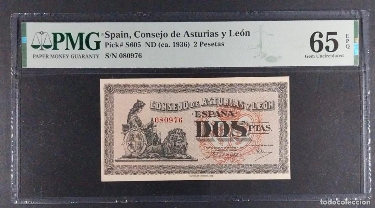Billetes espa&ntilde;oles: 2 PESETAS 1937 ASTURIAS Y LE&Oacute;N PMG 65 EPQ SC