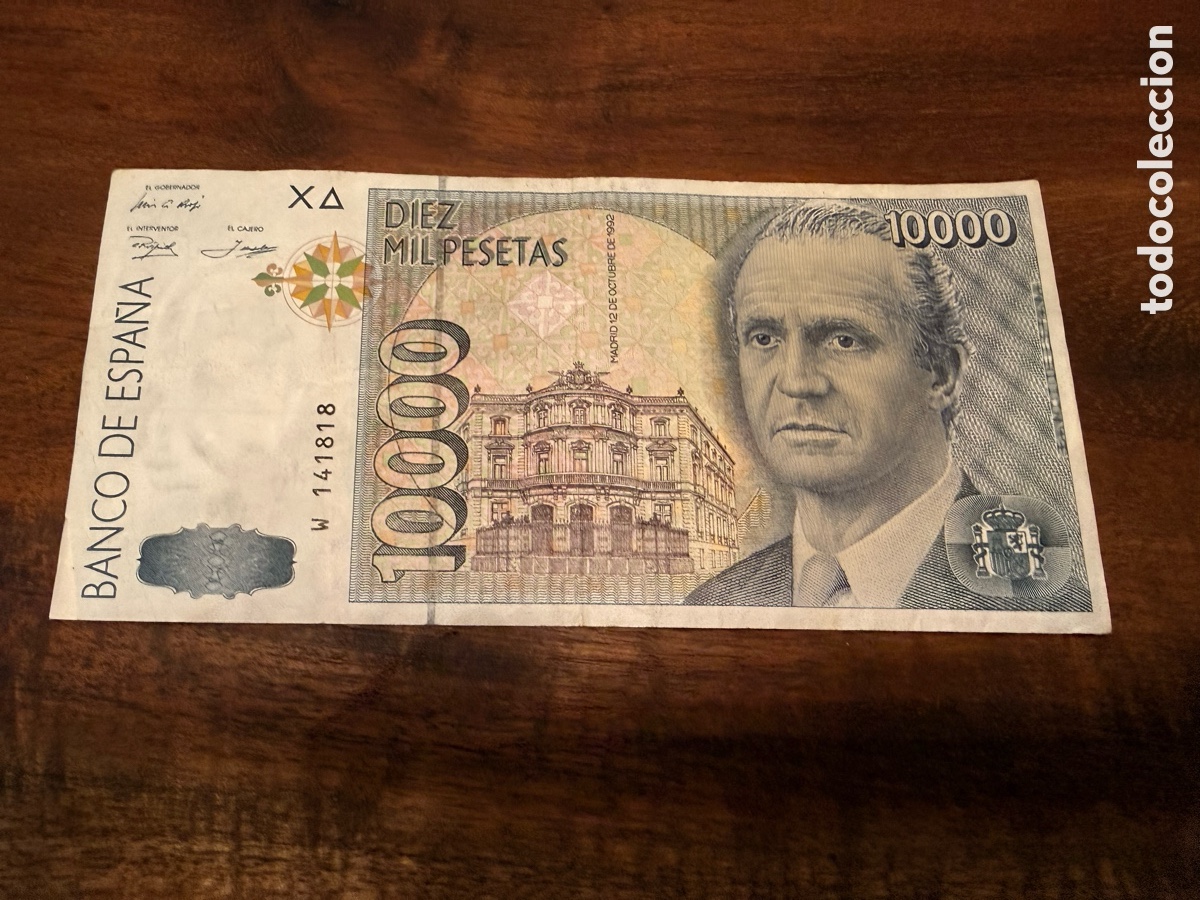 Billetes espa&ntilde;oles: Billete Espa&ntilde;a 10000 pesetas 1992 circulado