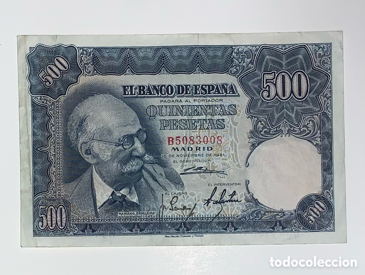 Billetes espa&ntilde;oles: Billete 500 pesetas del Banco de Espa&ntilde;a de 1951. Benlliure.