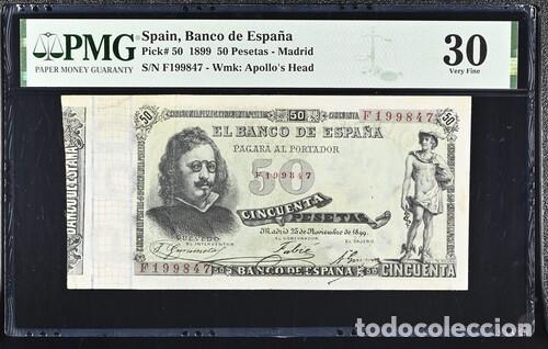 Billetes espa&ntilde;oles: ESPA&Ntilde;A * BILLETE 50 PESETAS 1899 * PMG-30 (IC-1645)