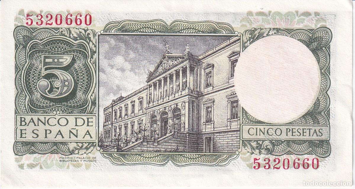 Billets espagnols: BILLETE DE 5 PESETAS DEL A&Ntilde;O 1954 DE ALFONSO X EL SABIO SIN SERIE EN CALIDAD EBC