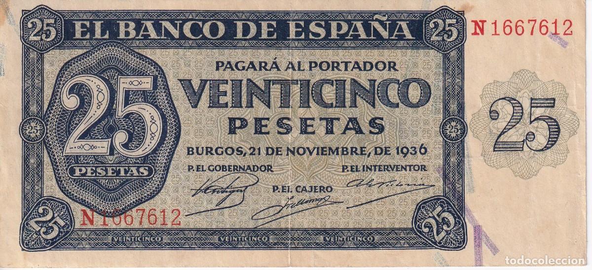 Billets espagnols: BILLETE DE BURGOS DE 25 PESETAS DEL A&Ntilde;O 1936 DE LA SERIE N EN CALIDAD EBC