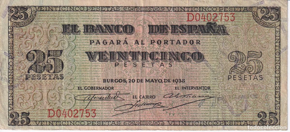 Billets espagnols: BILLETE DE BURGOS DE 25 PESETAS DEL A&Ntilde;O 1938 DE LA SERIE D