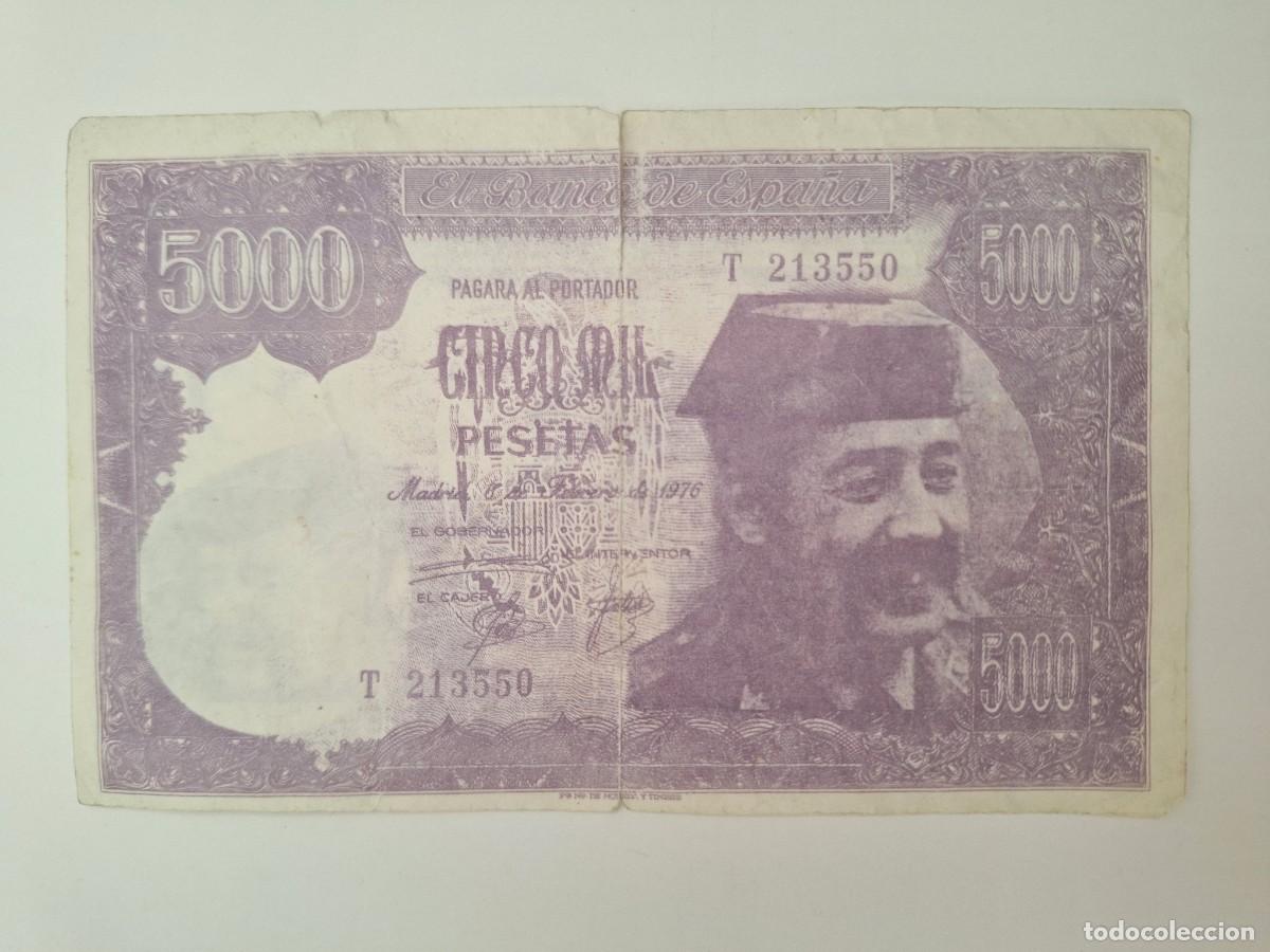 Billets espagnols: BILLETE 5000 PESETAS PROPAGANDA PUBLICIDAD GOLPE ESTADO 23 F TEJERO MILANS DEL BOSCH RV