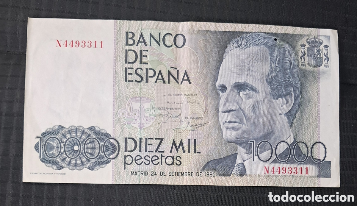 Billetes espa&ntilde;oles: Billete 10000 pesetas 1985