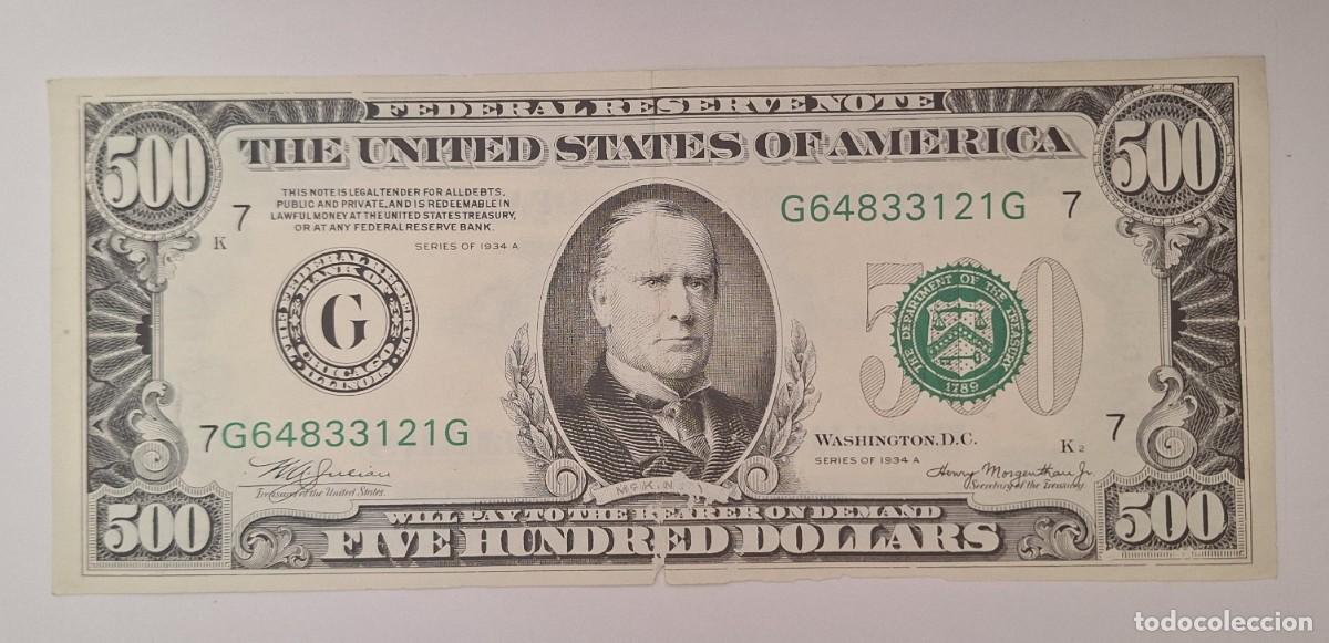 Spanische Banknoten: BILLETE 500 DOLARES ESTADOS UNIDOS REPRODUCCION FORMATO GRANDE 33,5X14,5 CM. RV