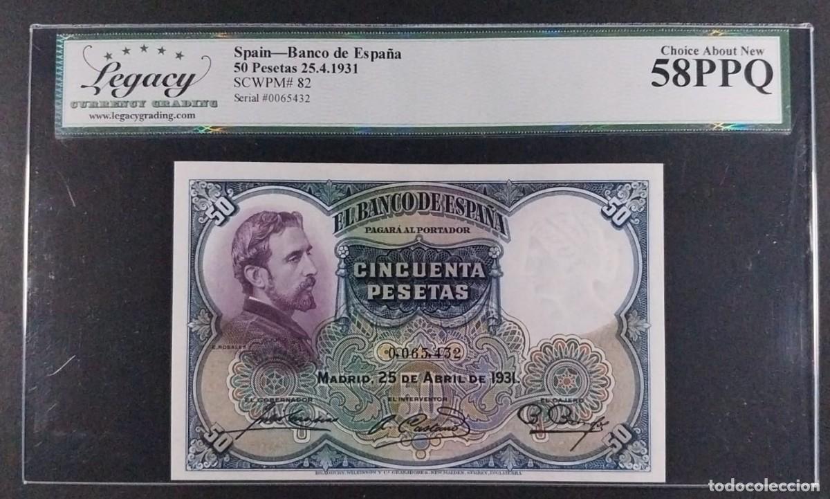 Billetes espa&ntilde;oles: 50 PESETAS 1931 ROSALES 58 PPQ