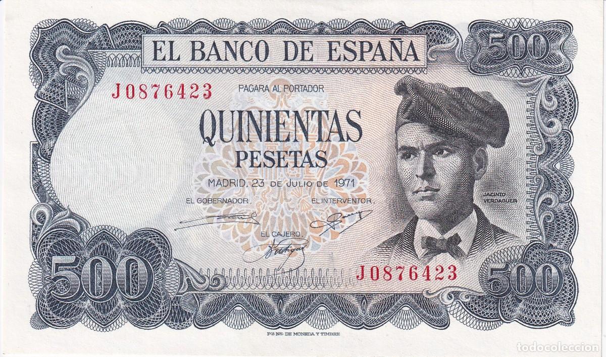Billets espagnols: BILLETE DE 500 PESETAS DEL A&Ntilde;O 1971 DE VERDAGUER SERIE J SIN CIRCULAR (SC)