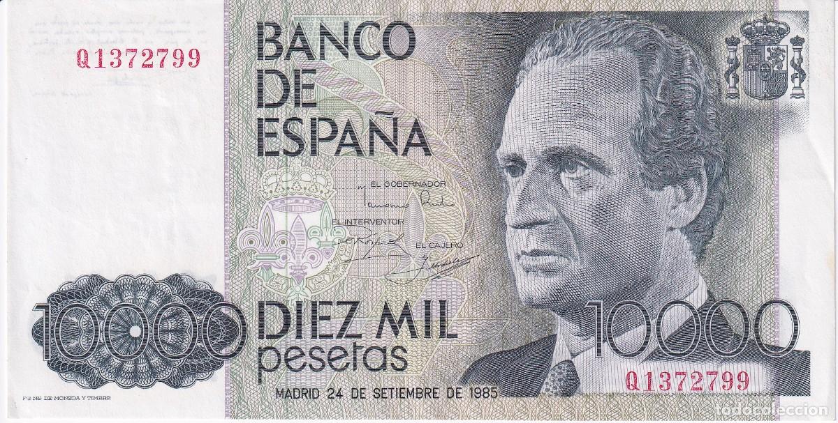 Billetes espa&ntilde;oles: BILLETE DE ESPA&Ntilde;A DE 10000 PESETAS DEL A&Ntilde;O 1985 SERIE Q - JUAN CARLOS EN CALIDAD EBC