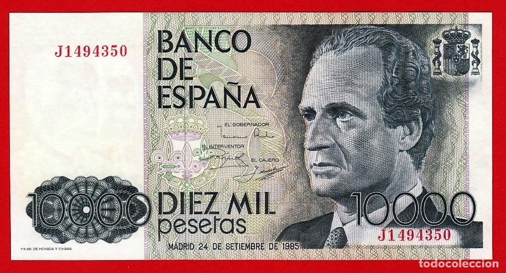Billetes espa&ntilde;oles: 10000 Pesetas, 1985, Serie J , SC