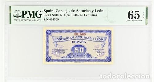 Billetes espa&ntilde;oles: ESPA&Ntilde;A * BILLETE 50 CENTIMOS 1936 ASTURIAS Y LEON * PMG-65 EPQ (IC-1672)