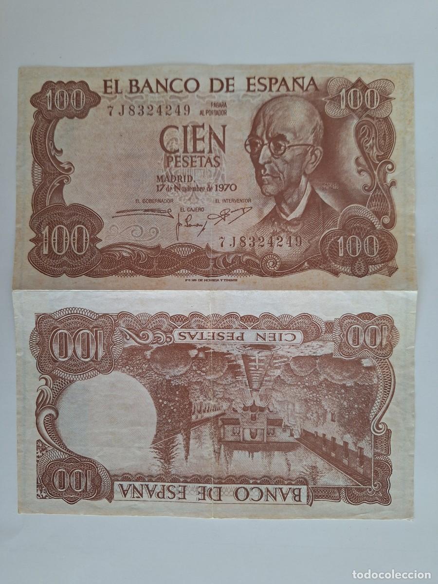 Billetes espa&ntilde;oles: BILLETE GRAN FORMATO 100 PESETAS REPROBUCCION PROPAGANDA PUBLICIDAD ULTRAMARINO CENTRA TANDY RV