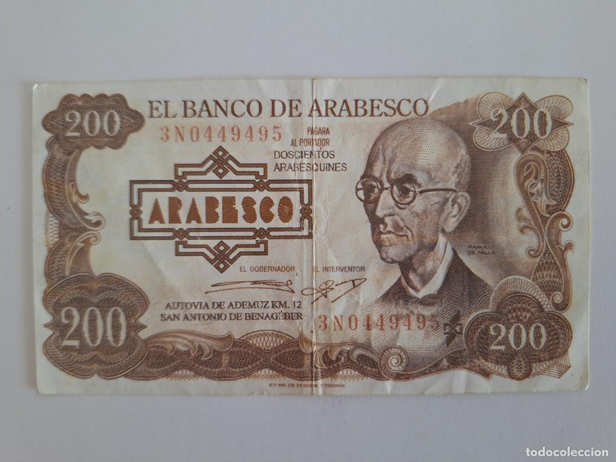 Billetes espa&ntilde;oles: BILLETE 200 ARABESCO REPROBUCCION PROPAGANDA PUBLICIDAD DISCOTECA ARABESCO VALENCIA RV