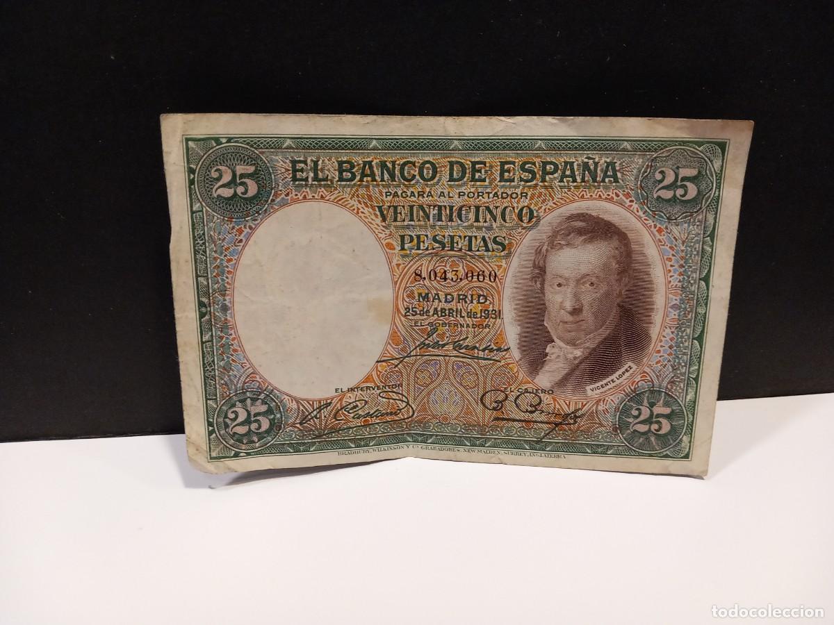 Notas espanholas: BILLETE ESPA&Ntilde;OL / COMPRA MIN&Iacute;MA 5 &euro;