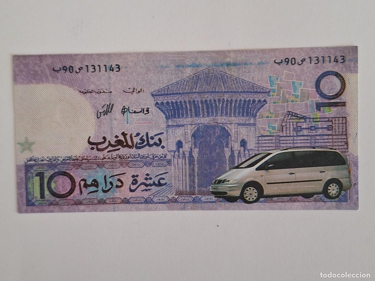 Billetes espa&ntilde;oles: BILLETE 10 ALHAMBRAS REPROBUCCION PROPAGANDA PUBLICIDAD AUTOMOVIL SEAT RV