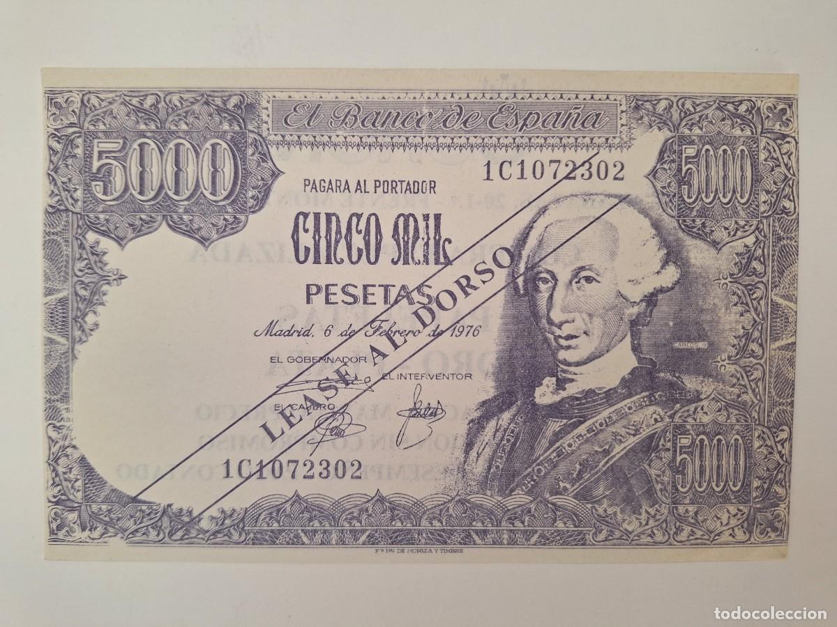 Billetes espa&ntilde;oles: BILLETE 5000 PESETAS REPRODUCCION PUBLICIDAD CORONA RV